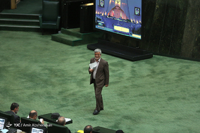 صحن علنی مجلس شورای اسلامی - ۲۷ بهمن ۹۷