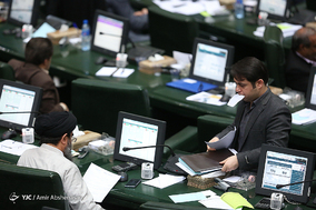 صحن علنی مجلس شورای اسلامی - ۲۷ بهمن ۹۷