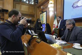 صد و بیست و چهارمین جلسه شورای شهر تهران