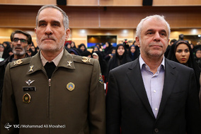 همایش فصل رویش