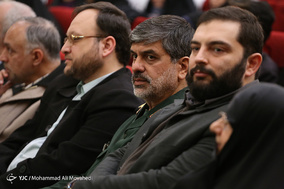 همایش فصل رویش
