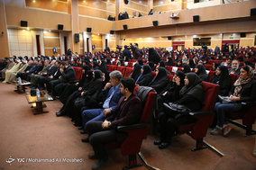 همایش فصل رویش
