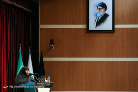 همایش فصل رویش