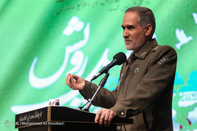 همایش فصل رویش