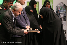 همایش فصل رویش