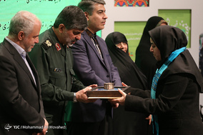 همایش فصل رویش