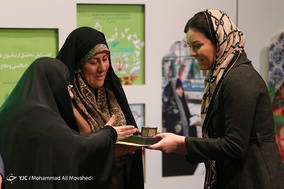 همایش فصل رویش