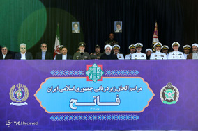 الحاق زیردریایی فاتح به ناوگان نیروی دریایی