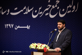 اولین مجمع خیرین سلامت و اورژانس کشور