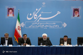 جلسه شورای اداری استان هرمزگان