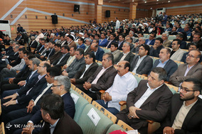 جلسه شورای اداری استان هرمزگان