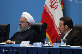 جلسه شورای اداری استان هرمزگان