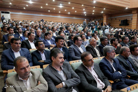 جلسه شورای اداری استان هرمزگان