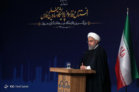 افتتاح فاز سوم پالایشگاه میعانات گازی ستاره خلیج فارس