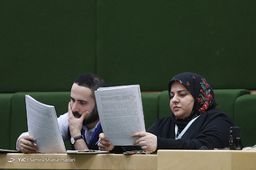 صحن علنی مجلس شورای اسلامی-29 بهمن 97