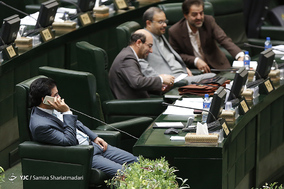 صحن علنی مجلس شورای اسلامی-29 بهمن 97