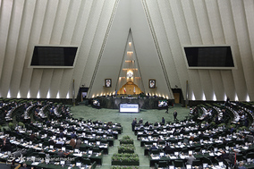 صحن علنی مجلس شورای اسلامی-29 بهمن 97