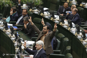 صحن علنی مجلس شورای اسلامی-29 بهمن 97