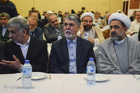بیست‌وسومین آئین تکریم خادمان قرآن کریم