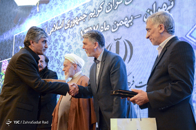 بیست‌وسومین آئین تکریم خادمان قرآن کریم