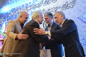 بیست‌وسومین آئین تکریم خادمان قرآن کریم