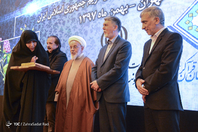 بیست‌وسومین آئین تکریم خادمان قرآن کریم