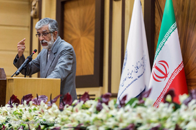 آیین نکوداشت سید علاء الدین میرمحمد صادقی در اتاق بازرگانی