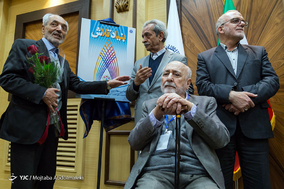 آیین نکوداشت سید علاء الدین میرمحمد صادقی در اتاق بازرگانی