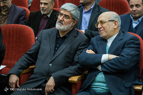 آیین نکوداشت سید علاء الدین میرمحمد صادقی در اتاق بازرگانی