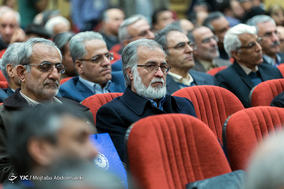 آیین نکوداشت سید علاء الدین میرمحمد صادقی در اتاق بازرگانی