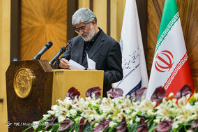 آیین نکوداشت سید علاء الدین میرمحمد صادقی در اتاق بازرگانی