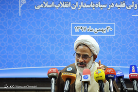 نشست خبری نماینده ولی فقیه در سپاه پاسداران