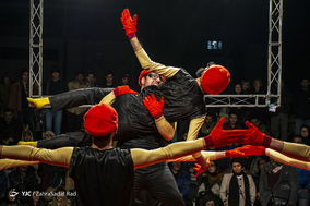 سی و هفتمین جشنواره بین المللی تئاتر فجر