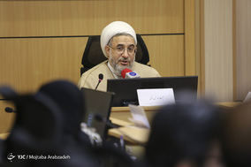 نشست دیپلماسی اتحاد اسلامی، ضرورت‌ها و راهبرد‌ها