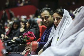 جشن ازدواج مهر فاطمی