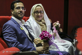جشن ازدواج مهر فاطمی