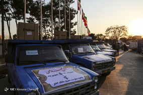 جشن ازدواج مهر فاطمی