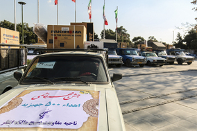 جشن ازدواج مهر فاطمی
