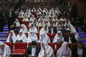 جشن ازدواج مهر فاطمی