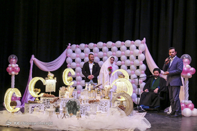 جشن ازدواج مهر فاطمی