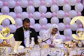 جشن ازدواج مهر فاطمی