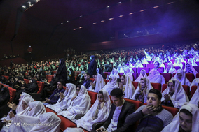 جشن ازدواج مهر فاطمی