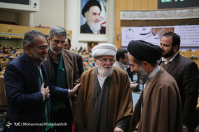 دومین همایش بزرگ سادات