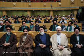 دومین همایش بزرگ سادات