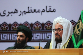 دومین همایش بزرگ سادات