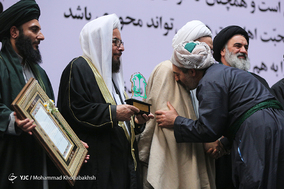 دومین همایش بزرگ سادات