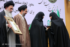 دومین همایش بزرگ سادات