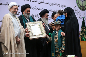 دومین همایش بزرگ سادات