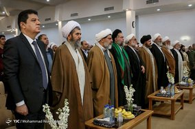 دومین کنگره ۱۴۰ شهید روحانی مدافع حرم