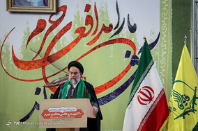 دومین کنگره ۱۴۰ شهید روحانی مدافع حرم